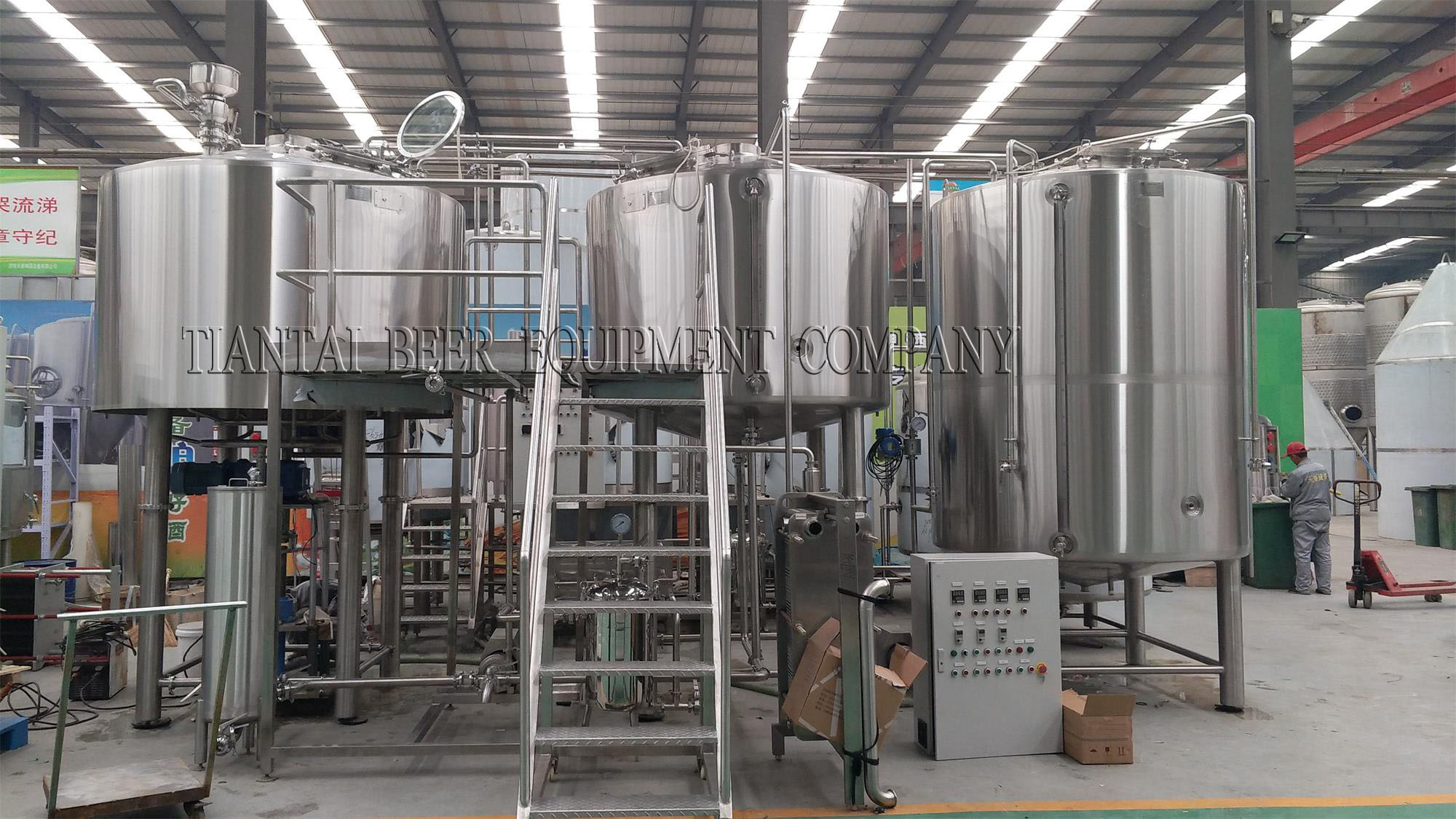 <b>Argentina 2500L beer brewhouse</b>